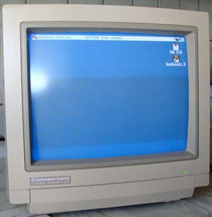 Commodore 1084S-D1 with gray badge