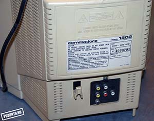 Commodore 1802 tall Rear Side