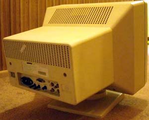 Commodore 1084ST Rear Side